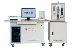 n hw2000d型电弧红外碳硫分析仪价格及规格型号