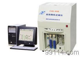 供应煤炭化验设备高效微机定硫仪 碳硫分析仪 找产品 鹤壁网库 帮助所有企业做成网上的B2B生意