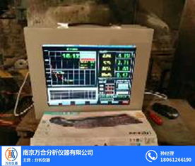 红外碳硫分析仪 镇江分析仪 万合仪器 查看