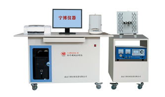 n hw2000g型管式红外碳硫分析仪价格及规格型号