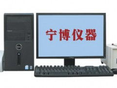 碳硫分析 金属元素分析仪 多元素分析仪