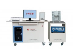 N-HW2000G型管式红外碳硫分析仪_定硫仪_分析仪器_仪器仪表_产品_国际企业网
