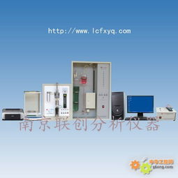 电脑多元素联测分析仪 电脑碳硫联测分析仪 钢铁化验设备 碳硫分析仪