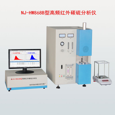 碳硫分析仪的日常维护及故障解决方法_碳硫分析仪,红外碳硫分析仪,高频碳硫分析仪_维修保养_中国化工仪器网