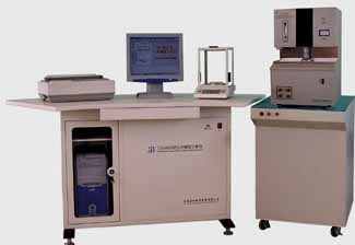 CS-8610红外碳硫分析仪器图片|CS-8610红外碳硫分析仪器样板图|CS-8610红外碳硫分析仪器-杭州雅视特仪器设备