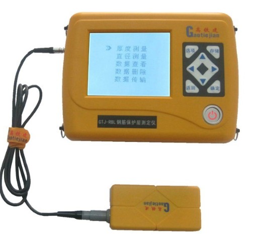 蓝箭仪器hv-4b 智能数显碳硫自动分析仪