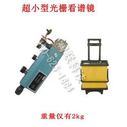 阿克苏地区红外碳硫分析仪器 红外碳硫分析仪器价格 红外碳硫分析仪器批发 
