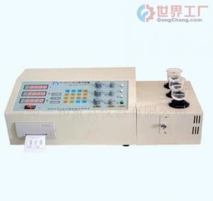 批发GQ-2B型元素分析仪,碳硫高速分析仪_仪器仪表_世界工厂网中国产品信息库