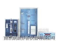 供应宁波利盛碳硫高速分析仪CS20H_仪器仪表_世界工厂网中国产品信息库