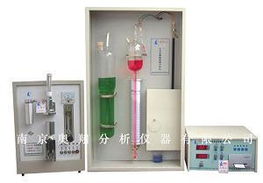 南京奥翔分析仪器