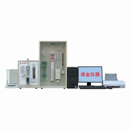 njq 4d型电脑全自动碳硫分析仪