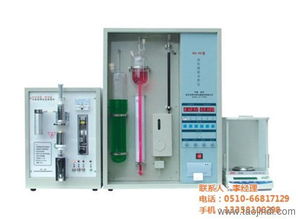 高频红外碳硫仪订购 科捷高速分析仪器公司 红外碳硫仪