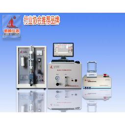 检测仪器 产品列表第181页 