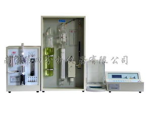 qr 4b型 智能全自动碳硫联测分析仪 化学成份分析仪器