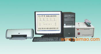 电脑元素分析仪,电脑元素分析仪生产厂家,电脑元素分析仪价格