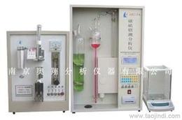 碳硫分析仪价格 碳硫分析仪厂家 公司 碳硫分析仪批发