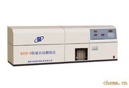 碳氢元素分析仪测硫仪量热仪煤质分析仪器煤炭化验设备热量计