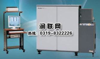 上海高频红外碳硫分析仪河南厂家价格价格 厂家 图片