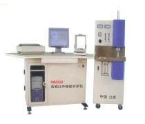 CS-206高频碳硫分析仪
