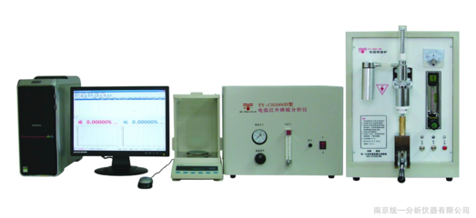 ty-cs5000b型电弧红外碳硫分析仪_南京统一分析仪器_碳硫分析仪_元素分析仪_分析仪器 _阿仪网