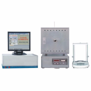 电弧红外碳硫分析仪 CS-8520