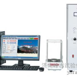 济南碳硫分析仪价格、批发与供应——谷瀑环保引领优质检测